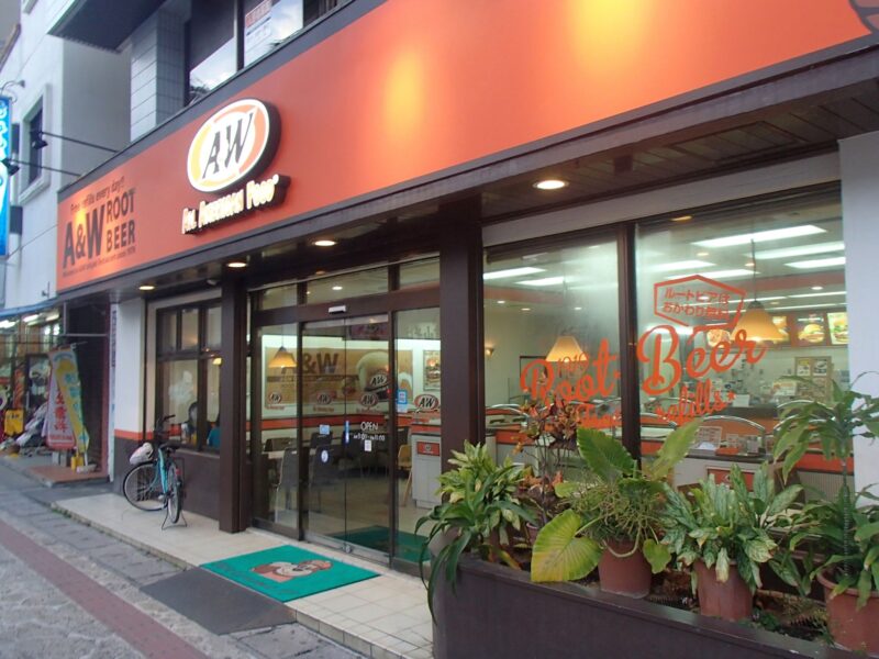 石垣島のA&W