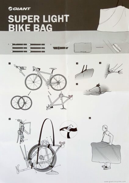 GIANT SUPER LIGHT BIKE BAGの説明書