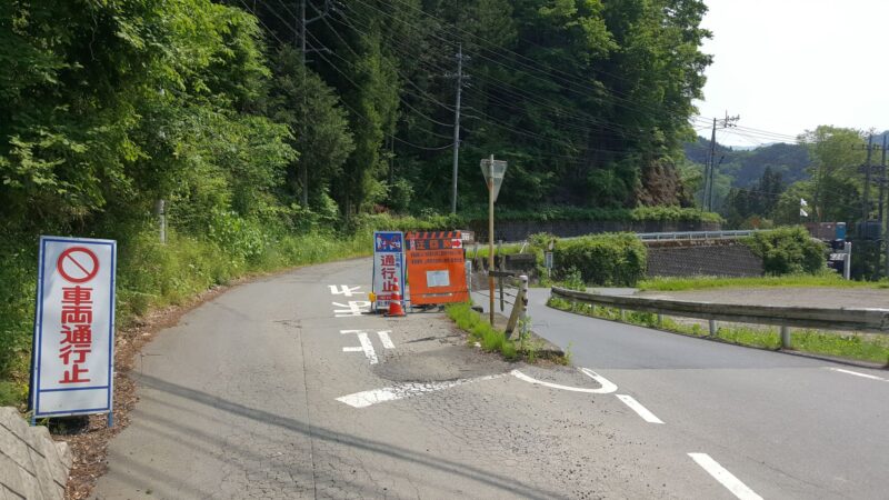 棡原の交差点