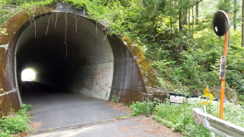 入山峠のトンネル