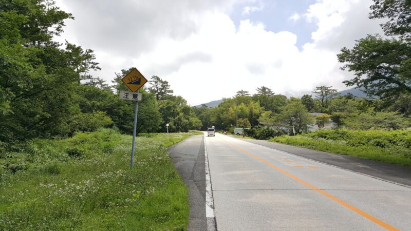 大山寺に向かう上り坂