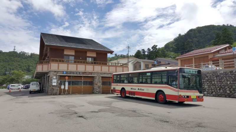 鳥取大山のバス停