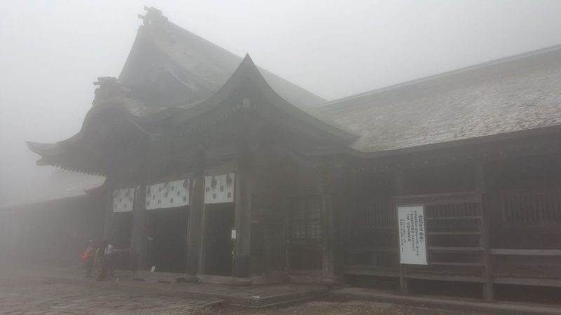 大神山神社