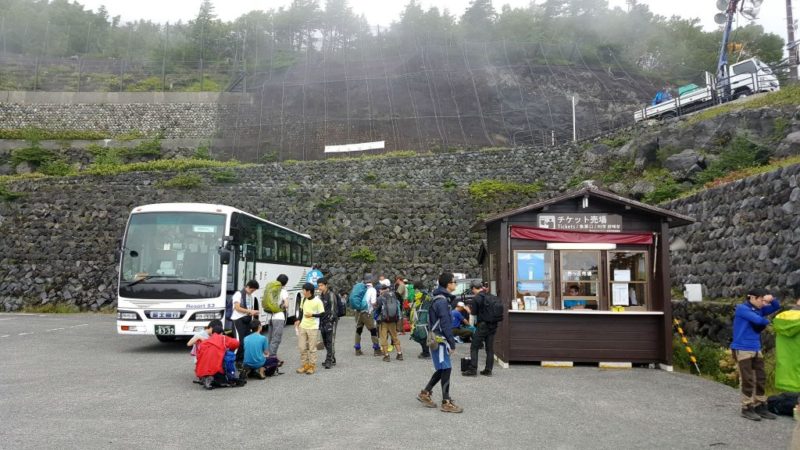 富士宮口五合目