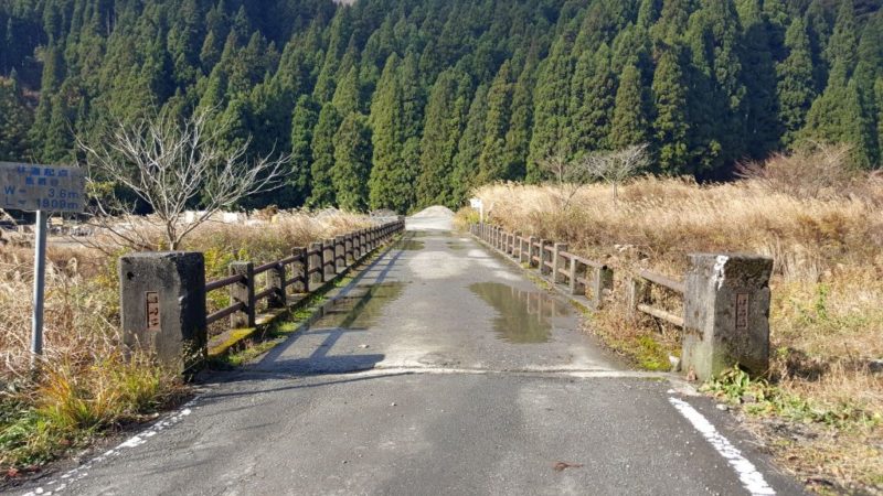 津高橋