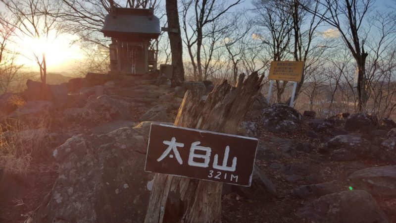 太白山の山頂