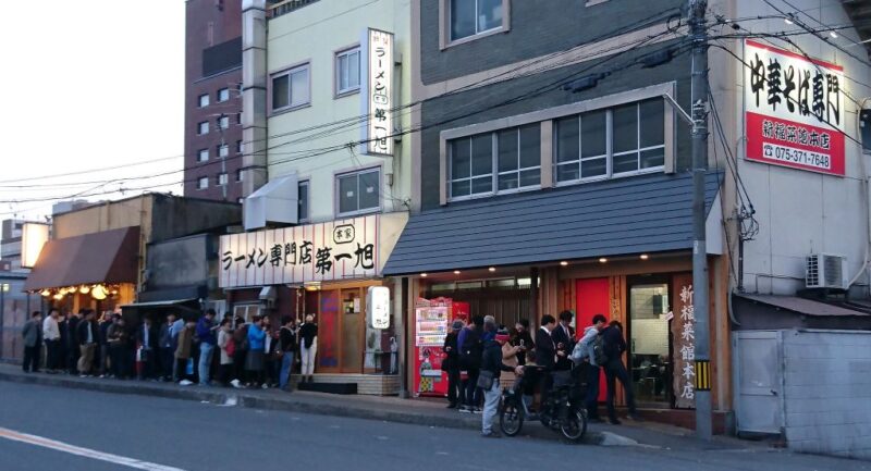 京都駅近くの第一旭と新福菜館