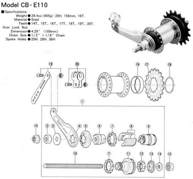 シマノCB-E110　説明書