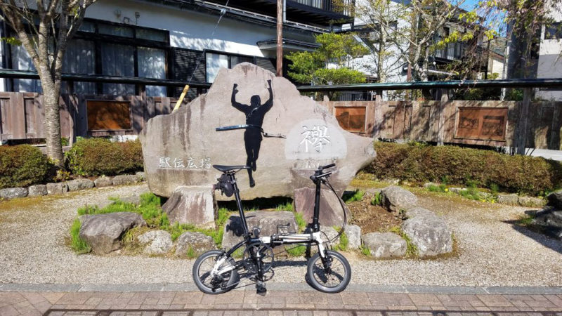 箱根の駅伝広場とダホンK3