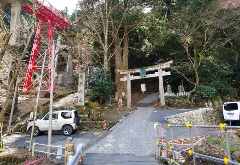 御岳山登山道の入口