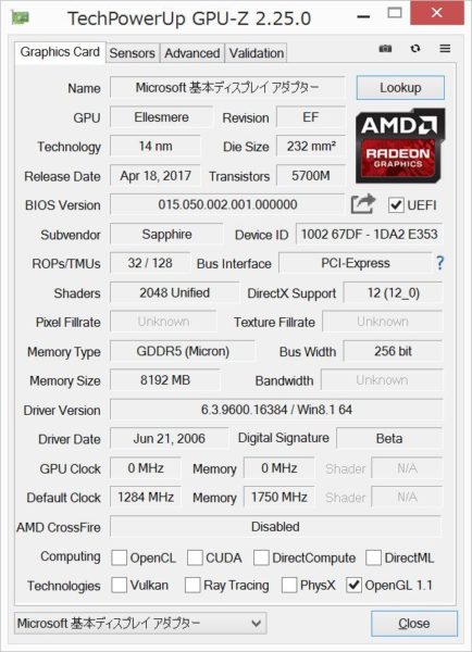 GPU-Zの表示画面