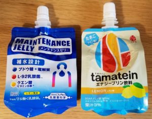 メンテナンスゼリーとtamatein