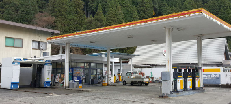 灯油が買えるガソリンスタンド