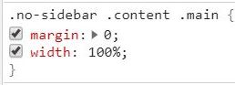 .no-sidebar設定