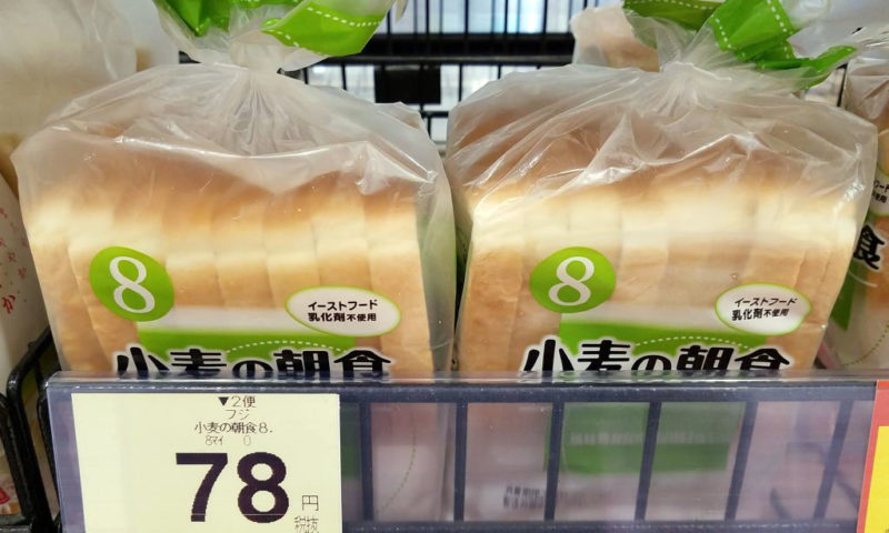 78円の食パン