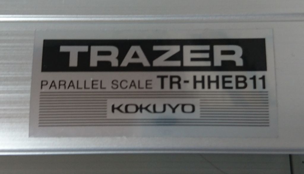 製図板/平行定規 A2 建築士試験 コクヨ TRAZER (バッグ、練習用紙付)