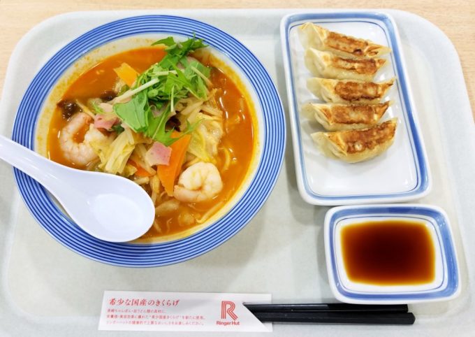 リンガーハットのトムヤンクンちゃんぽんと餃子セット