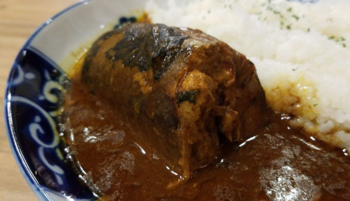 磯丸水産の鯖カレー