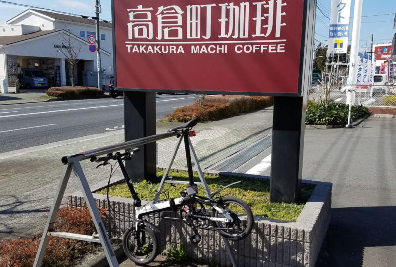 高倉町珈琲の自転車置き場